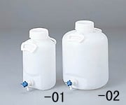 アズワン4-5334-01ハンディーボトル活栓付10L広口コック付【1本】(as1-4-5334-01)