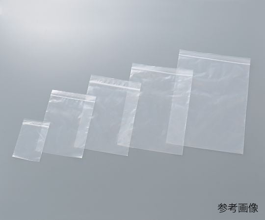 【イチオシ商品】アズワン4-536-09チャック付袋CB200280【1袋(100枚入)】(as1-4-536-09)