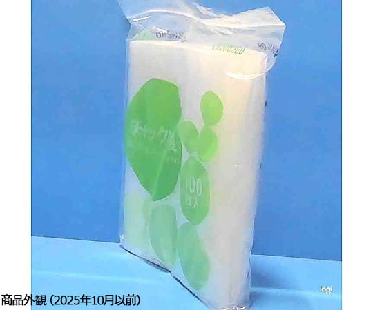 4-536-09 チャック付袋 200×280mm 100枚入 CB200280 【AXEL】 アズワン