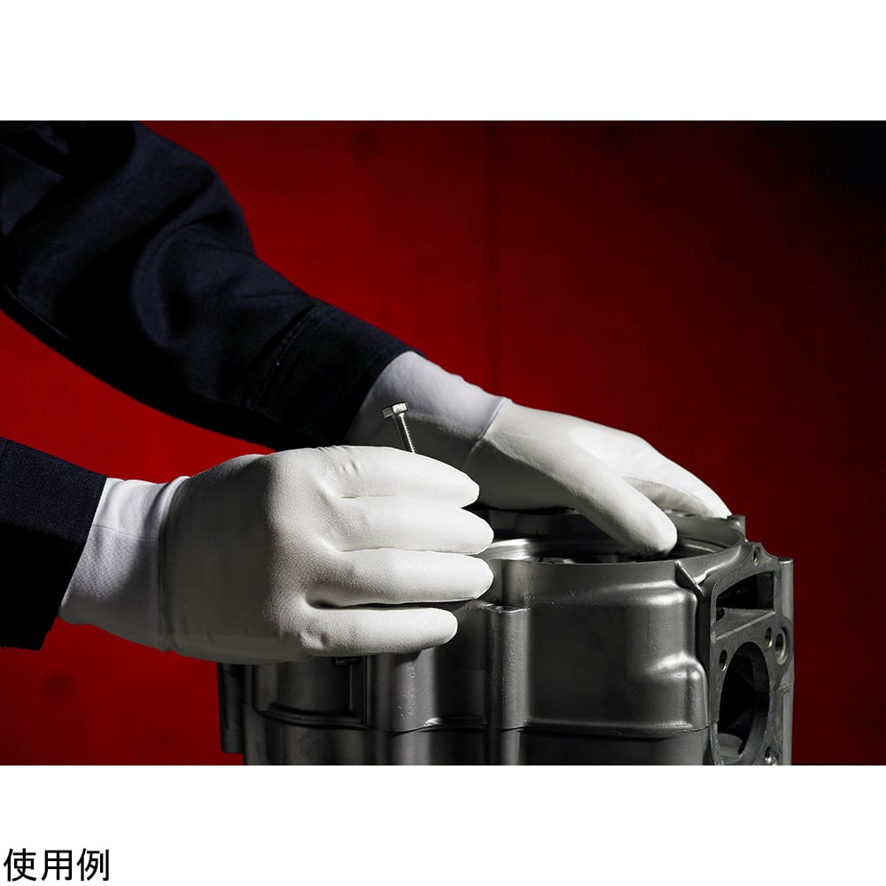 ナノテクリーンPC（手のひらコート）XL 1袋（10双入）