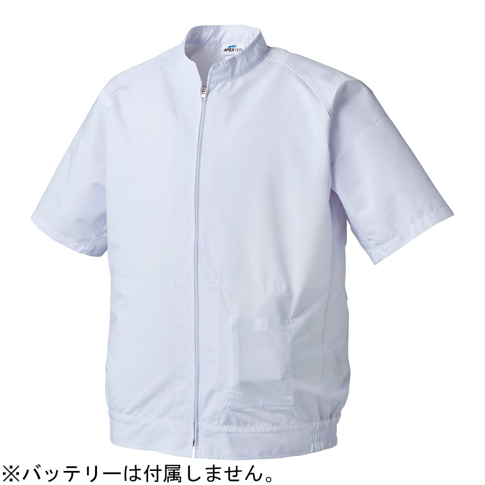 4-5397-01 白衣型空調風神服 半袖ブルゾン S