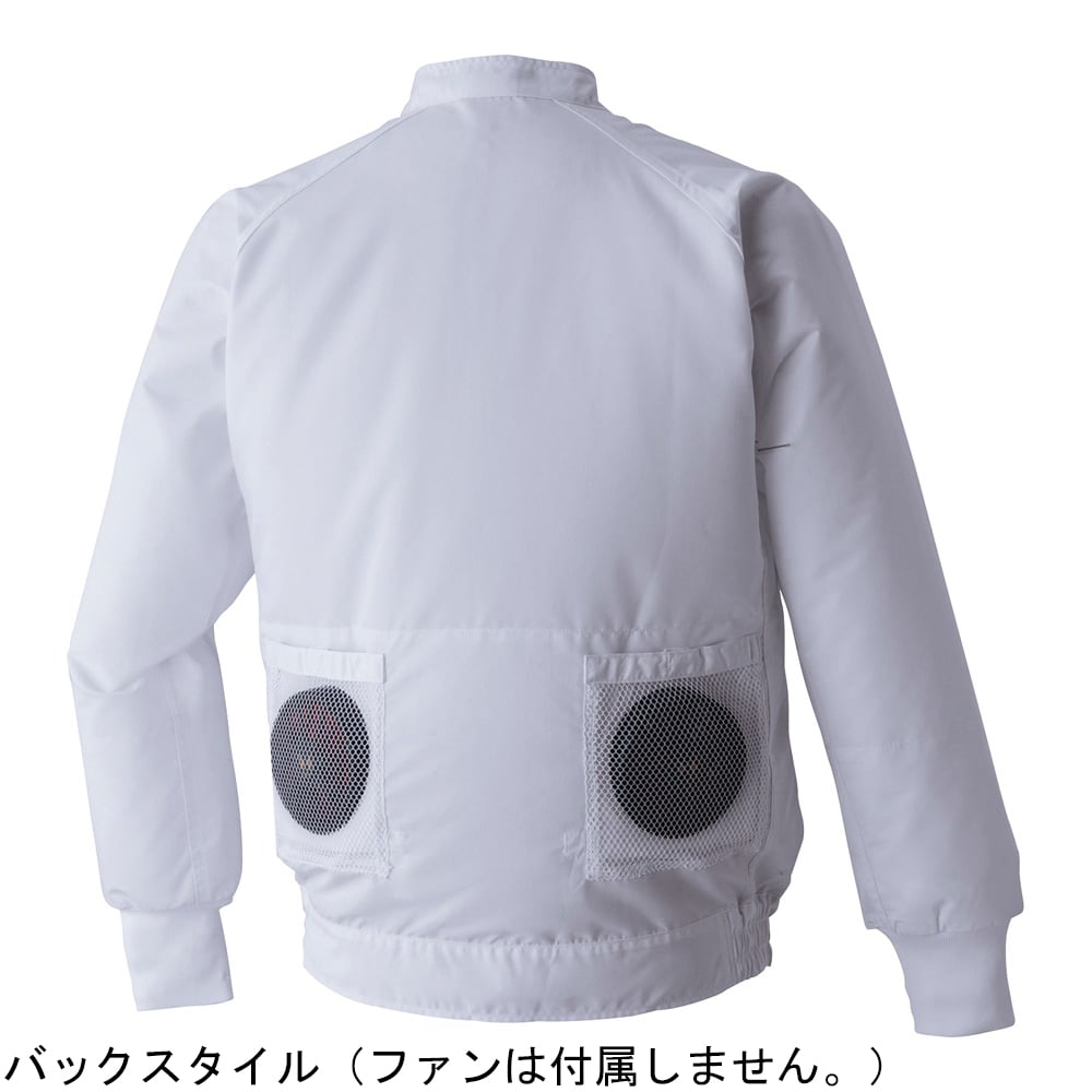 4-5398-01 白衣型空調風神服 ブルゾン S
