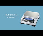 最新 4-540-01-80 内部バッテリーパック(BPSシリーズ用)DJW6-4.0 研究開発用品