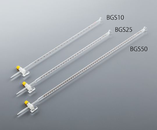 アズワン4-556-03広口ビュレットBGS50【1本】(as1-4-556-03)