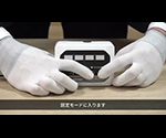 動画