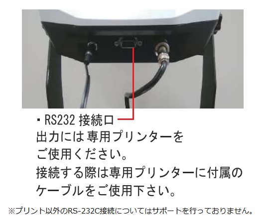 4-560-03 台はかり 150kg PLS150K5 【AXEL】 アズワン