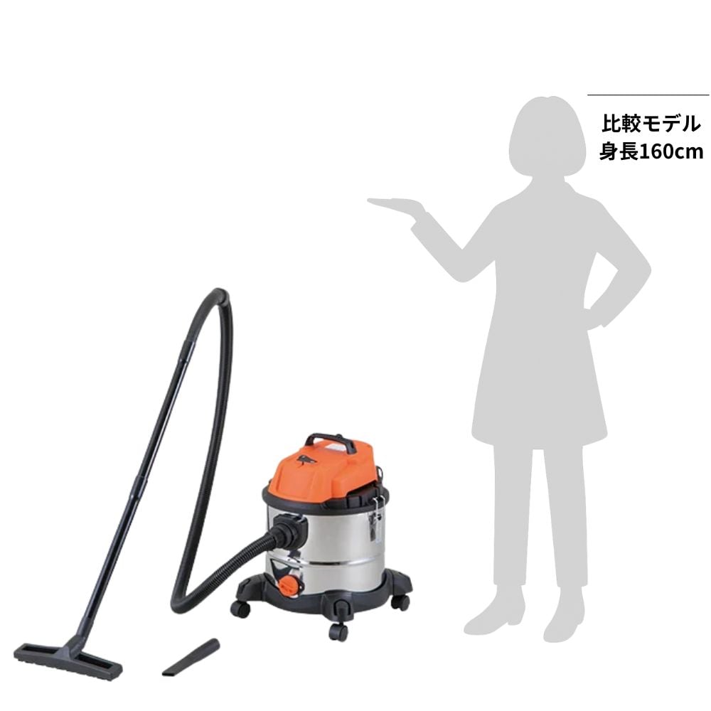 4-561-01 バキュームクリーナー（乾湿両用） 本体 WDC1200 【AXEL