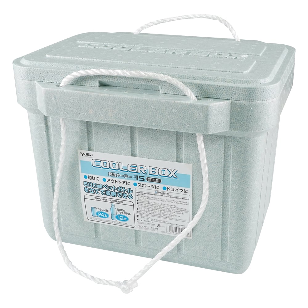 発泡クーラー　15.5L　インナー無
