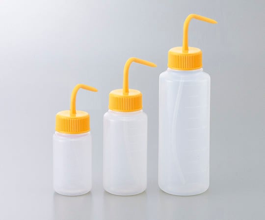 アズワン4-5669-01洗浄瓶カラフルバリエ広口イエロー２５０ｍＬ【1本】(as1-4-5669-01)