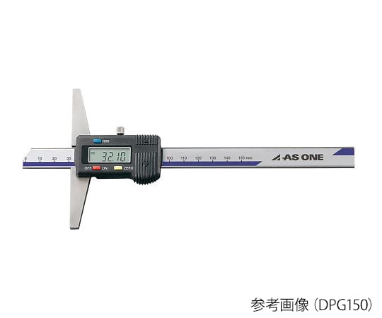 デジタルデプスゲージ（測定範囲200mm） 校正証明書付 DPG200
