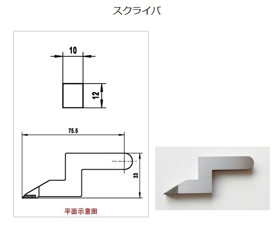 4-576-01 ハンドル付きデジタルハイトゲージ（測定範囲0～300mm