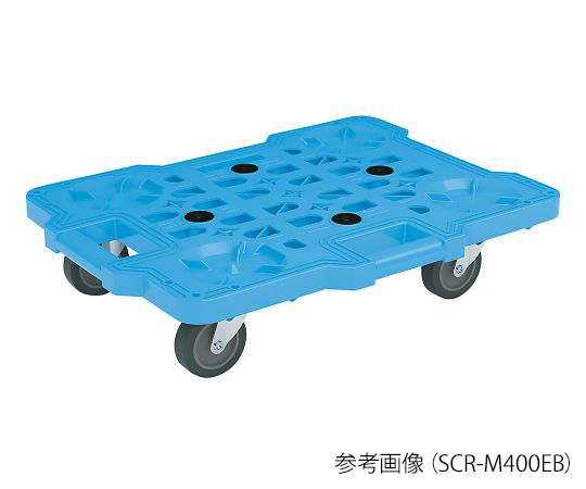 サカエ4-582-51メッシュキャリーSCR-M400EKBX【1箱(10台入)】(as1-4-582-51)