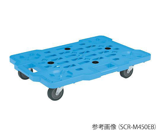 サカエ4-582-55メッシュキャリーSCR-M450EKBX【1箱(10台入)】(as1-4-582-55)