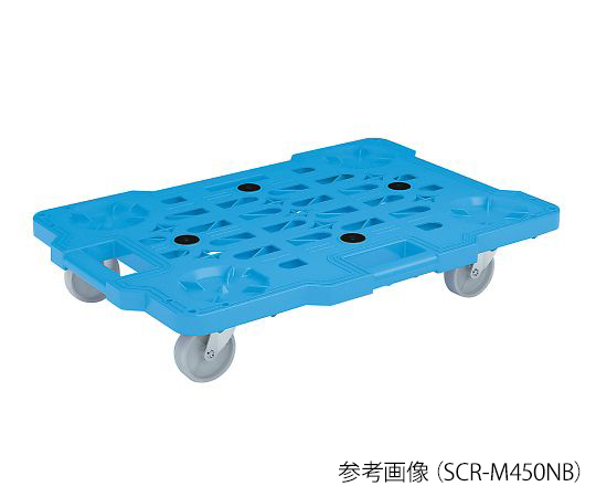 サカエ4-582-57メッシュキャリーSCR-M450NKBX【1箱(10台入)】(as1-4-582-57)