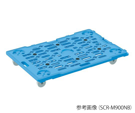 サカエ4-582-69メッシュキャリーSCR-M900NBX【1箱(5台入)】(as1-4-582-69)