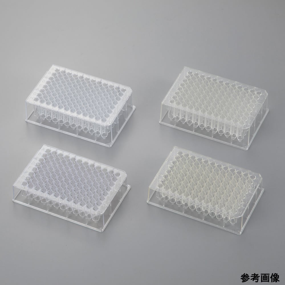 ディープウェルプレート 1ケース（20個入） EVERGREEN 【AXEL】 アズワン