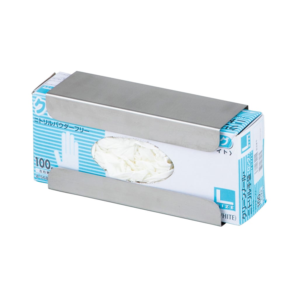 4-5967-01 グローブディスペンサー 1箱用 SS1 【AXEL】 アズワン