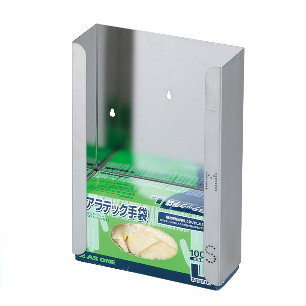 4-5967-02-30 グローブディスペンサー 3箱用 SS3 【AXEL】 アズワン