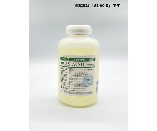 コンパウンド CAINZ-DASH】ソフト99コーポレーション 車輌整備用品 ガラス用