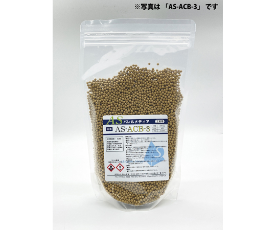 秋山産業 ASバレルメディア 湿式バレル研磨用 不定形 5kg AS-AUP 