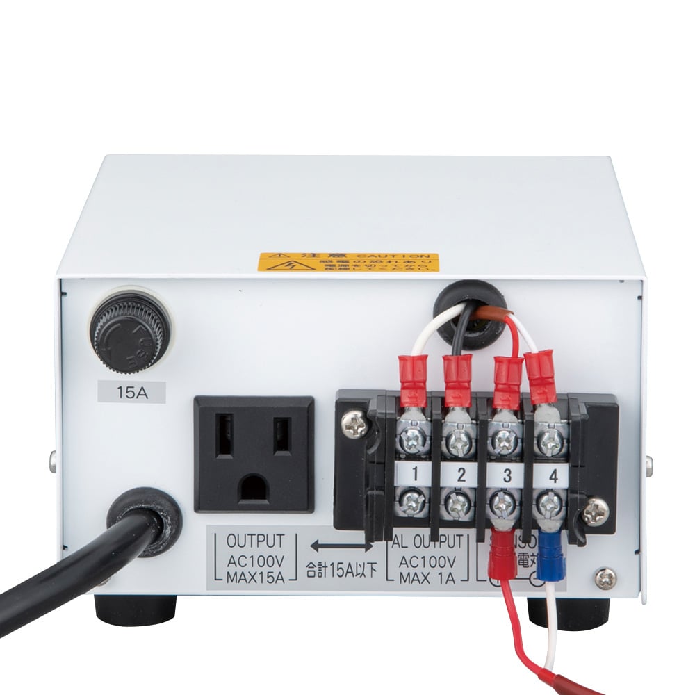 4-6068-01 低温域温度調節器 -40～+35℃ 130×160×84mm TXN-MNS 【AXEL