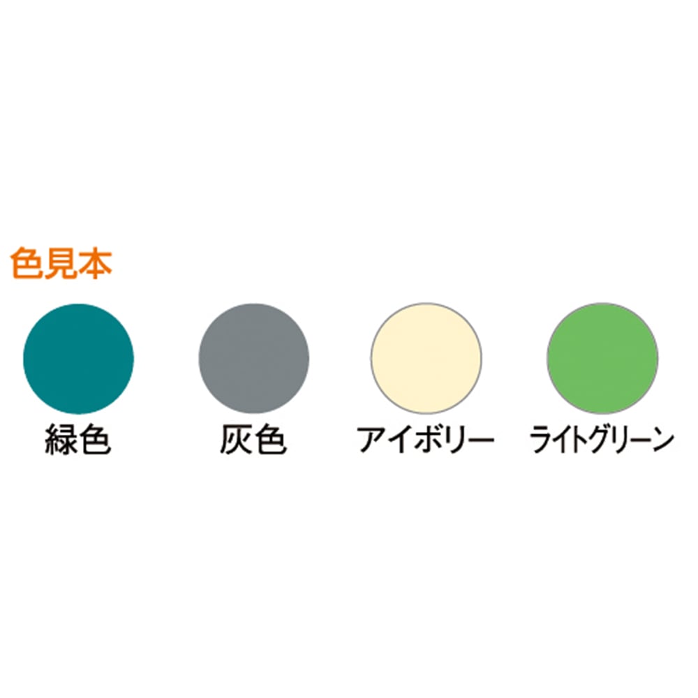 4-6088-03 アズピュアESDシートII（導電マット）900mm 緑色