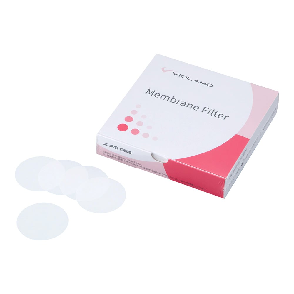 4-6095-03 ビオラモメンブレンフィルター（親水性PTFE） 1.0μm φ47mm 1