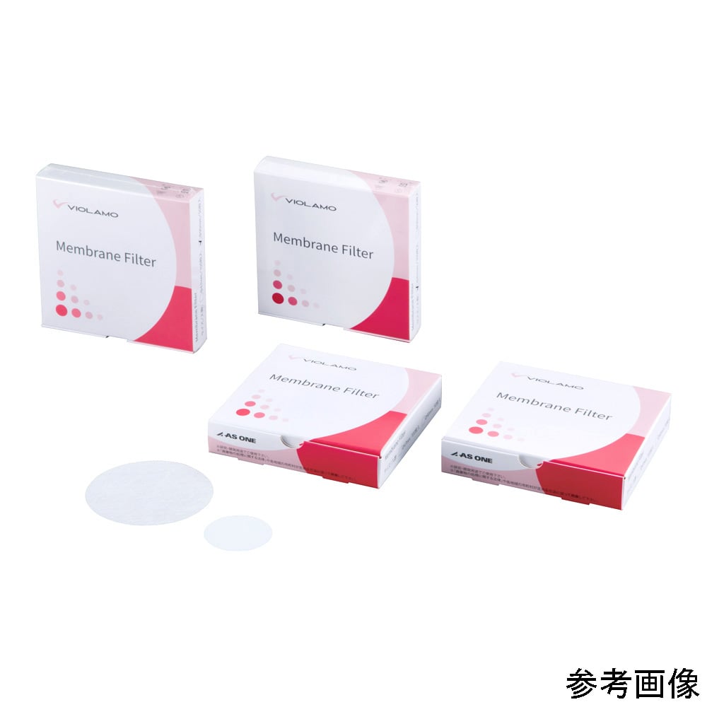 4-6095-04 ビオラモメンブレンフィルター（親水性PTFE） 5.0μm φ47mm 1
