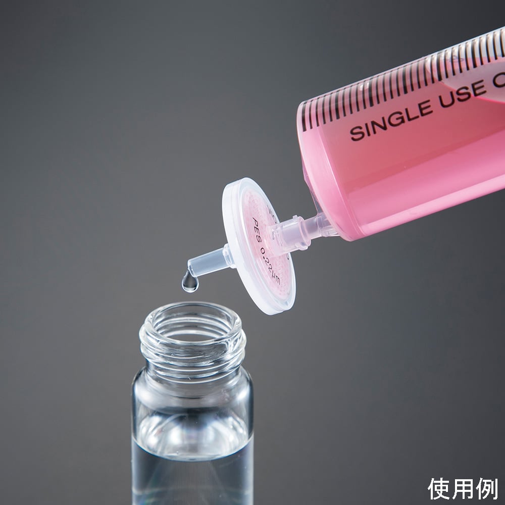 4-6099-02 ビオラモシリンジフィルター（親水性PTFE）0.45μm φ13mm 1箱