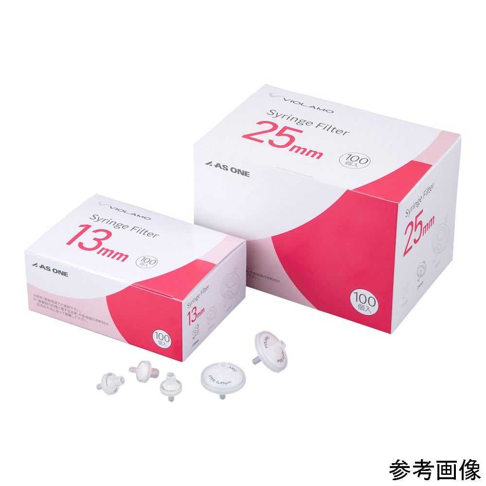 4-6099-04 ビオラモシリンジフィルター（親水性PTFE）0.45μm
