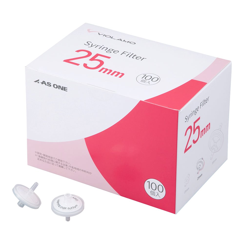 4-6104-04 ビオラモシリンジフィルター（CA）0.45μm φ25mm 1箱