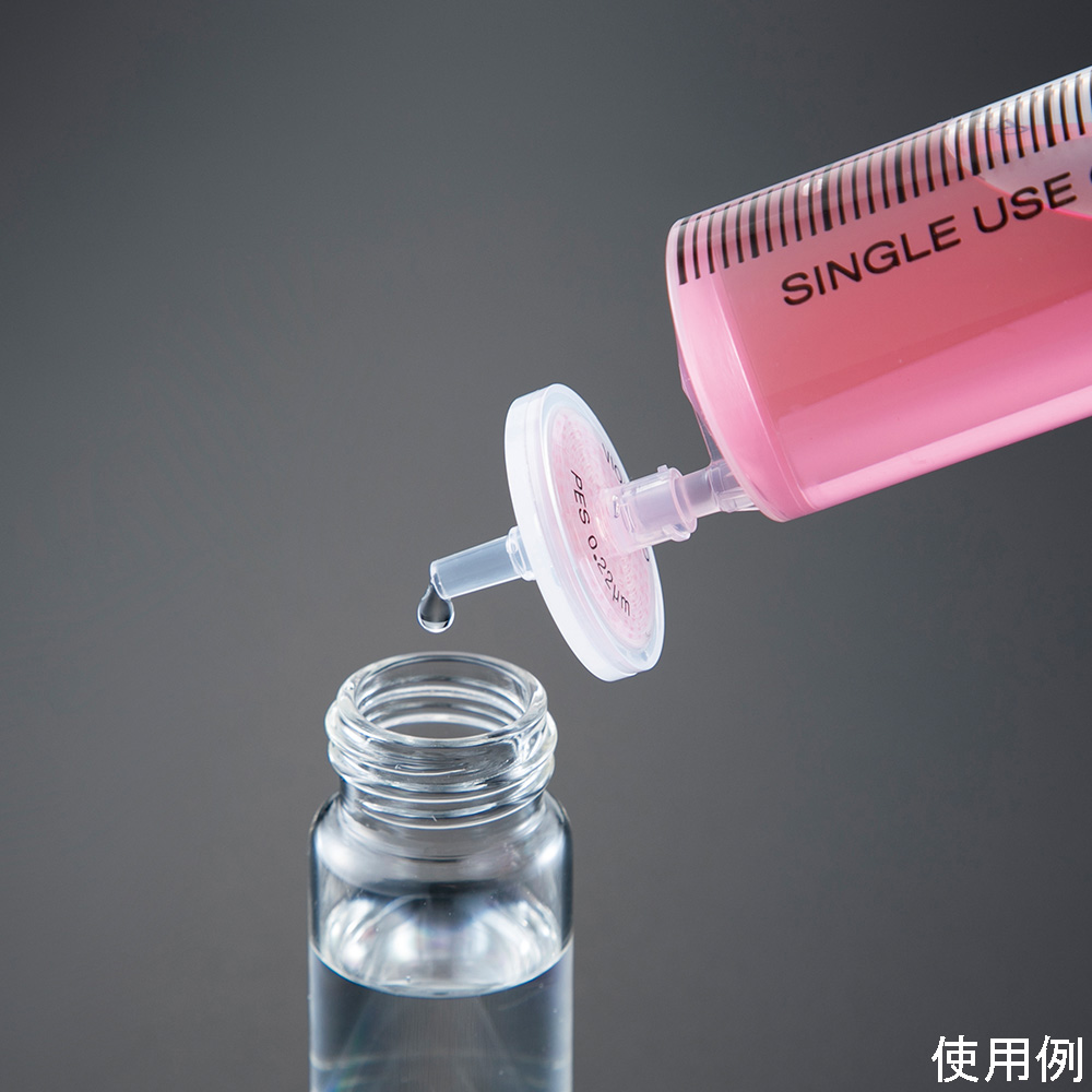 4-6105-03 ビオラモシリンジフィルター（疎水性PP）0.22μm φ25mm 1箱