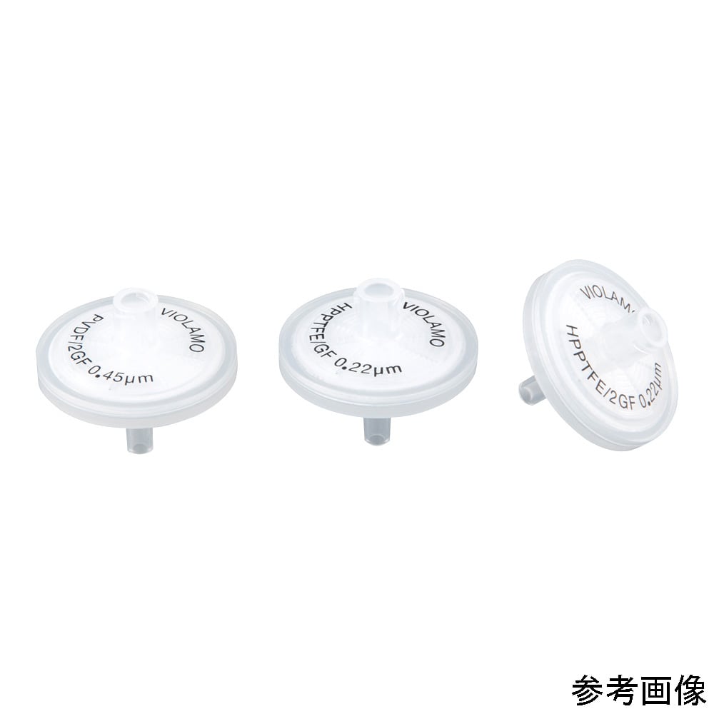 4-6109-02 ビオラモ2層構造シリンジフィルター（親水性PTFE）0.45μm