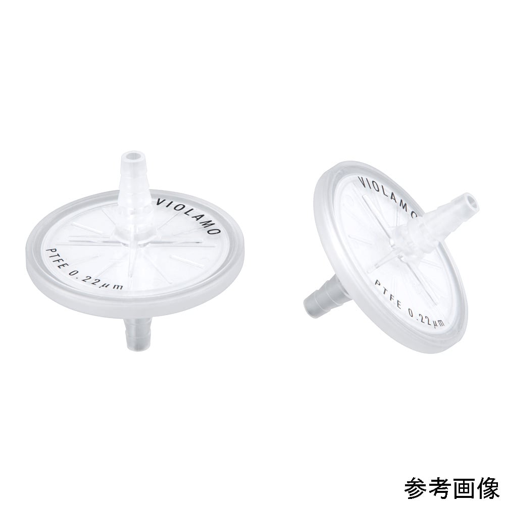 aeroさま専用 Aero Easy Cover | Swing Arm, Upper, Aluminum w/Bend - TarpGuy
