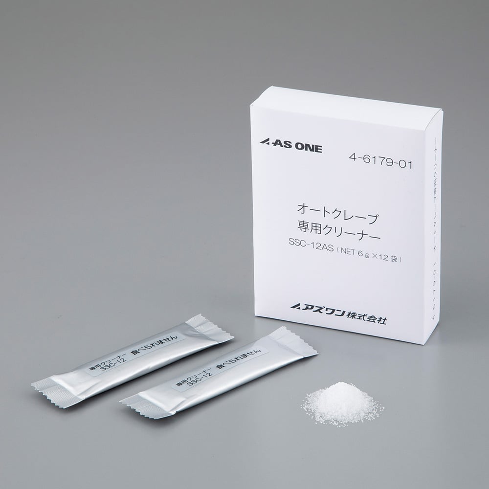 2025年最新入荷 4-6179-01 SSC 1箱(6g×12袋入) オートクレーブ専用クリーナー 研究用機器・計測機器