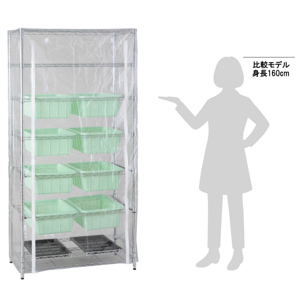 4-6181-01 器具乾燥ラック 本体セット 【AXEL】 アズワン