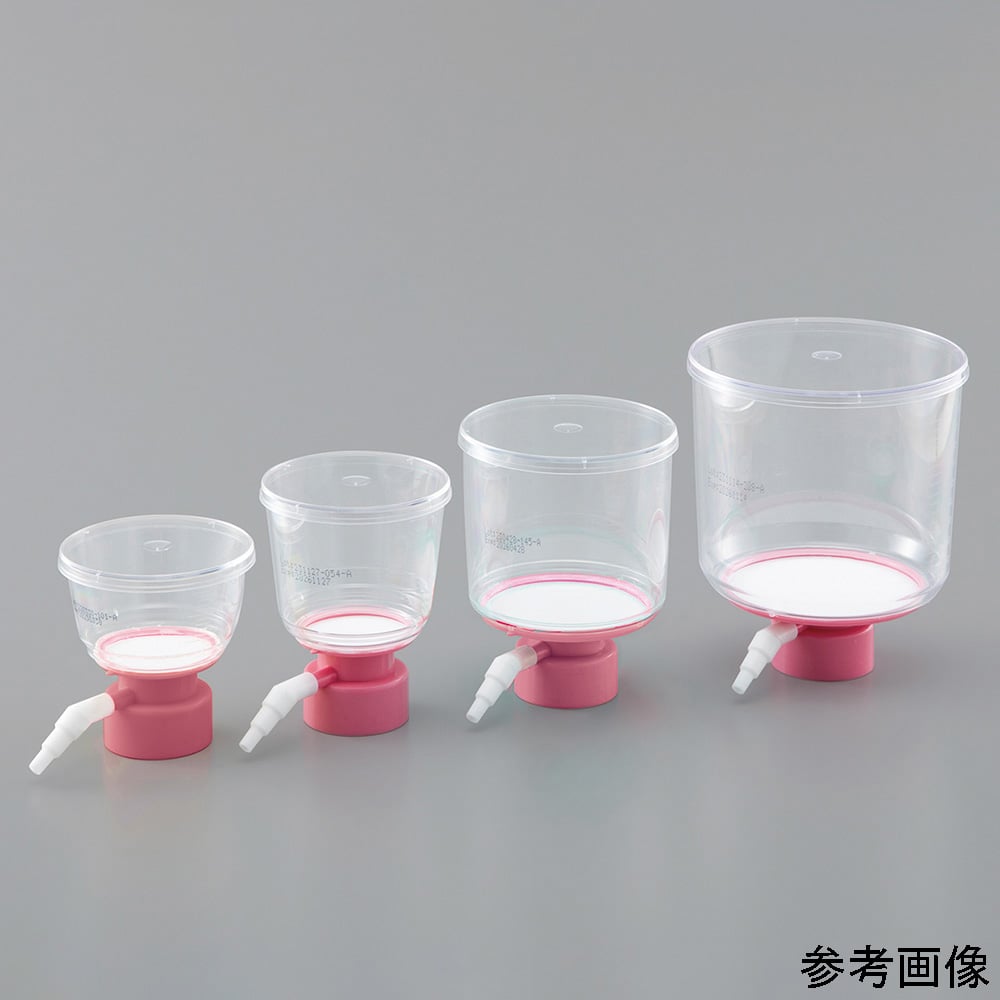 組織培養フィルターユニット Rapid-Flow（PES）　150mL　0.2μm　12個入 Thermo　Scientific　Nalgene as 組織培養フィルターユニット Rapid-Flow（PES） 250mL 0.45μm 12個入