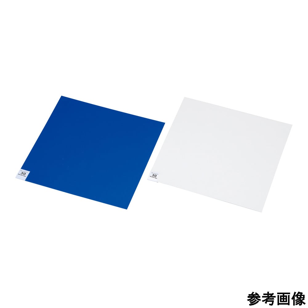 アズピュア（アズワン） アズピュア粘着マット用フレーム　ゴムタイプ　アンダーマット6012用 1枚 2-9086-02 アズピュアエコノミー帯電防止粘着マット（中粘着） 青 600