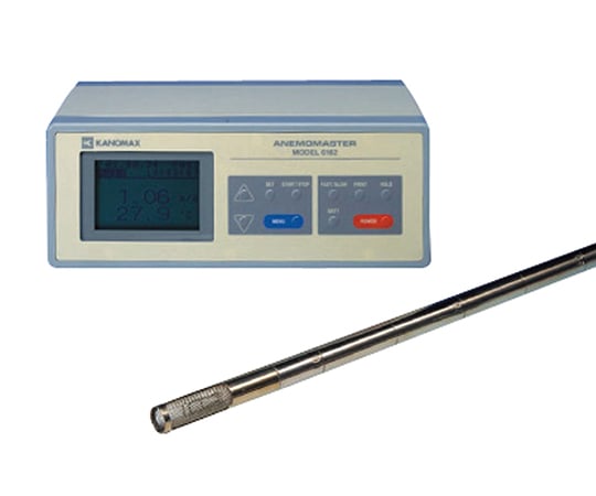 【レンタル】カノマックス4-637-01-62アネモマスターＭＯＤＥＬ６１６２貸１５日【1個】(as1-4-637-01-62)