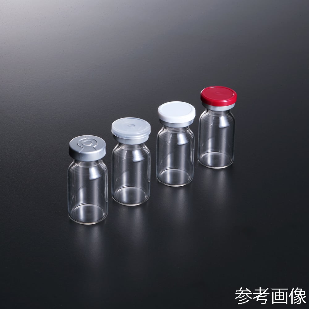 4-6375-05 低溶出（IRAS）ステリバイアル（打栓済み）20mL 1箱