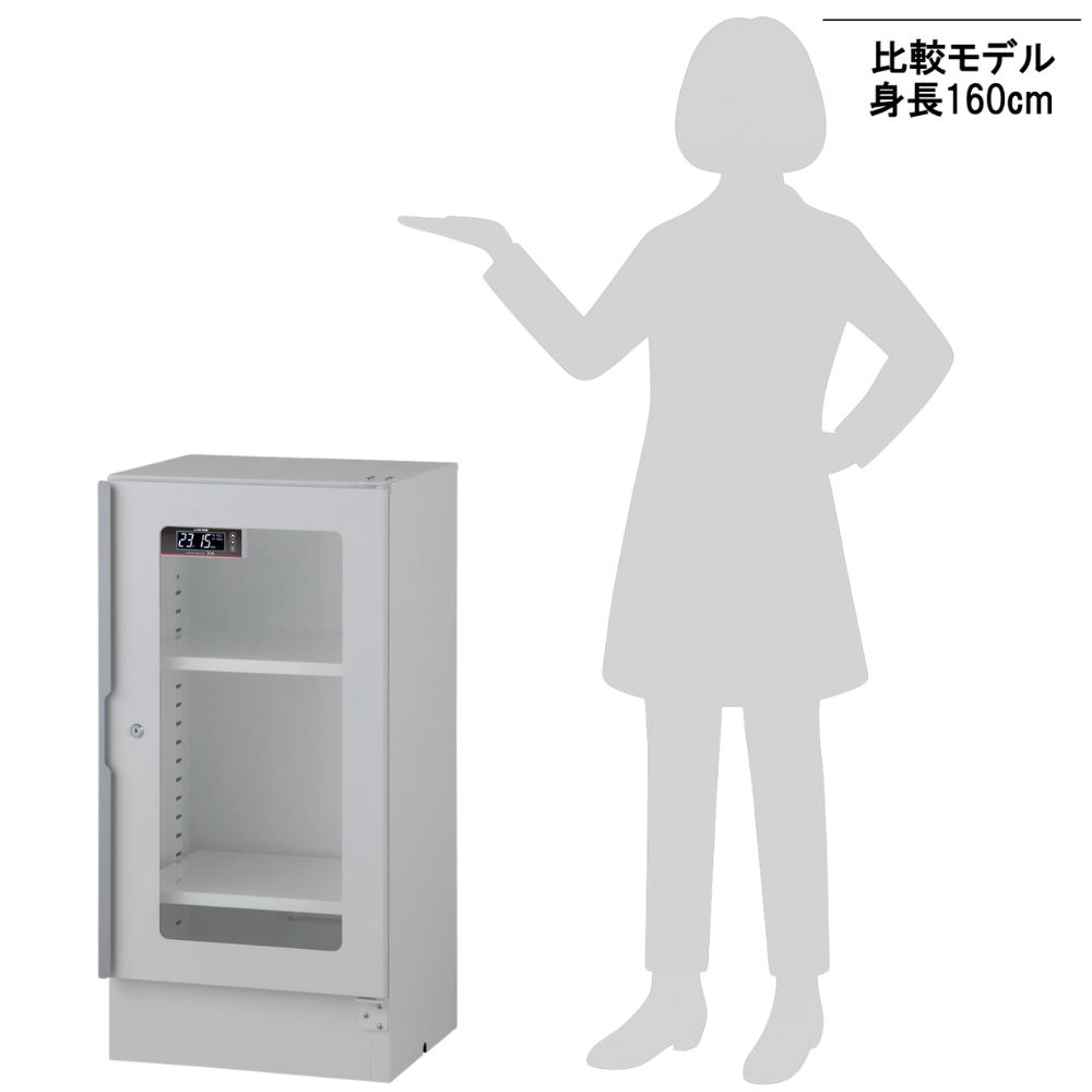 あ様の取り置き専用 4-6393-01 オートドライデシケーターZEAL 450×435×900mm ZL-V1 【AXEL