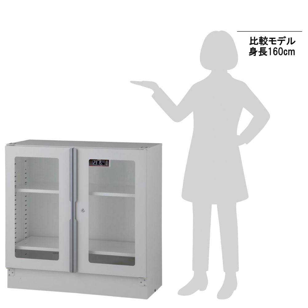 4-6393-02 オートドライデシケーターZEAL 900×435×900mm ZL-V2 【AXEL