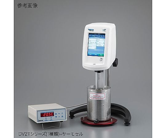 TEDBAKER 一度のみ使用 タッチミキサ（MT51）｜ヤマト科学株式会社