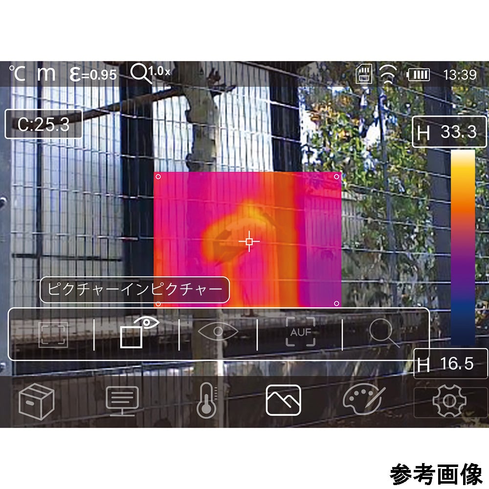 4-6423-01 赤外線サーモグラフィー RFS 【AXEL】 アズワン
