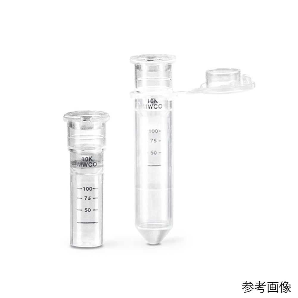 遠心濃縮器 ビバスピンターボ15 30,000MWCO/48個入 VS15T22 2-9837-14 遠心濃縮器（ビバスピン（R）ターボ15） 30,000MWCO