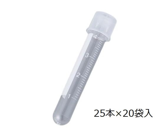 4-6494-11 滅菌PSチューブ（目盛付）5mL 1箱（25本×20袋入） 34181009Z