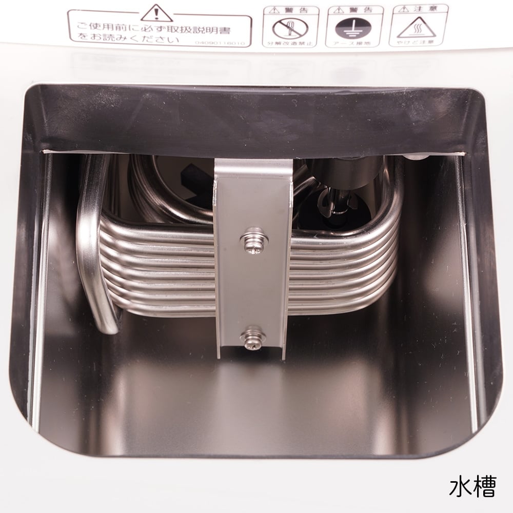 水槽 4-6510-01 低温恒温水槽（低GWP冷媒） LTB-125β 【AXEL】 アズワン