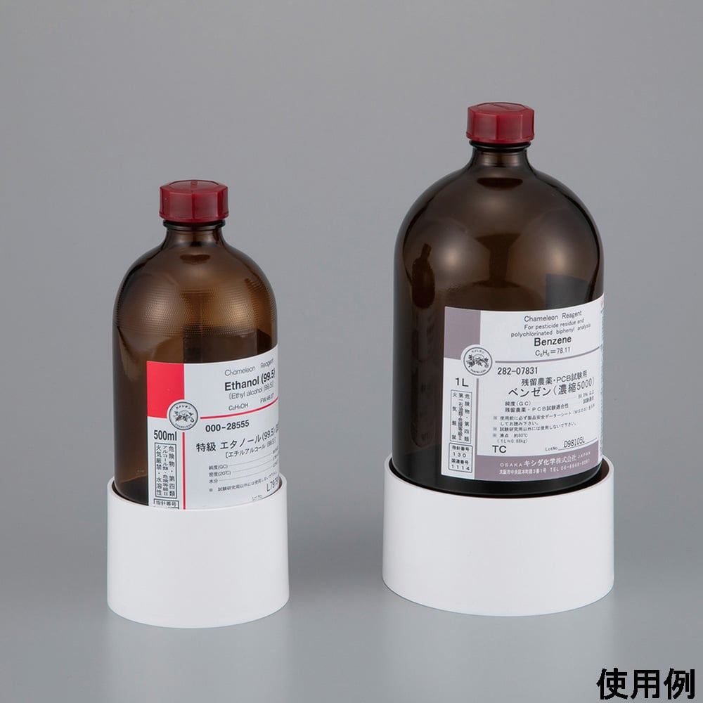 最も完璧な 4-6516-01 転倒防止ホルダー(試薬瓶用)φ77×50mm 1箱(6個入 電設用部品・資材