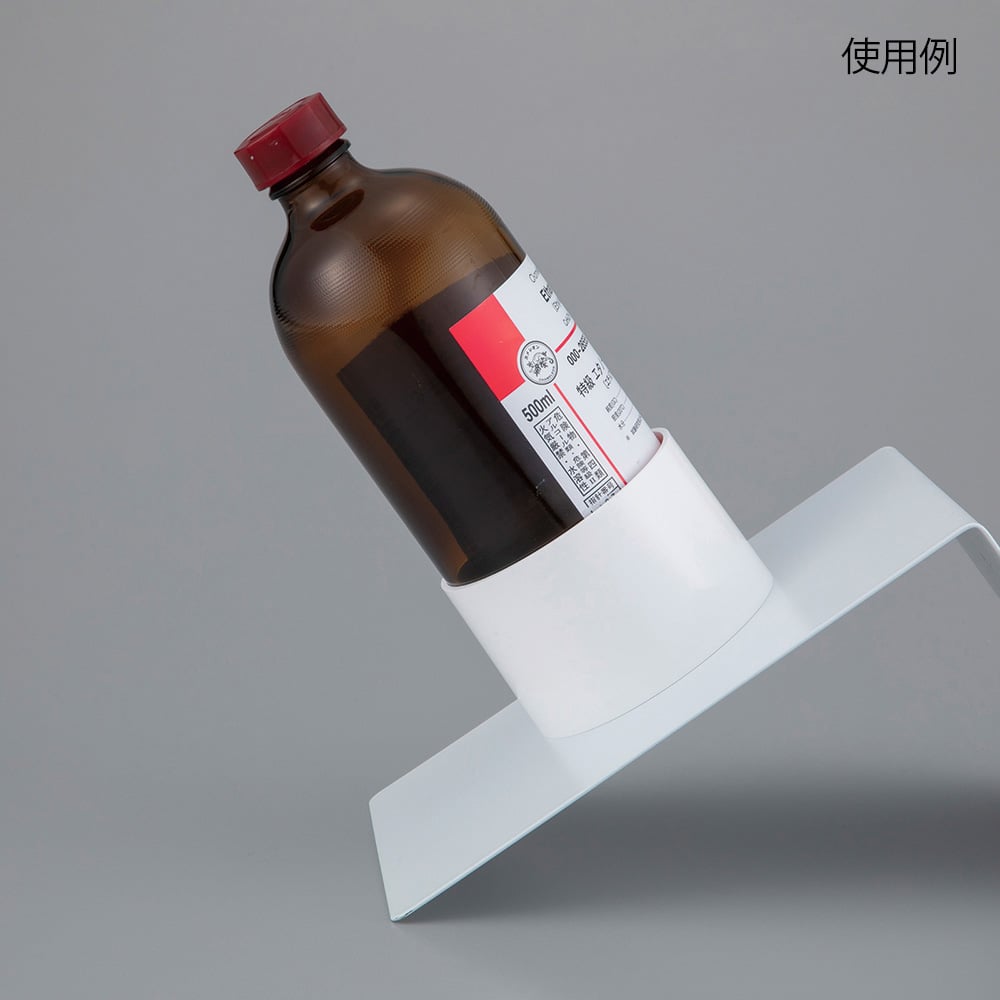 スペシャル特典 4-6516-01 転倒防止ホルダー(試薬瓶用)φ77×50mm 1箱(6個入 電設用部品・資材