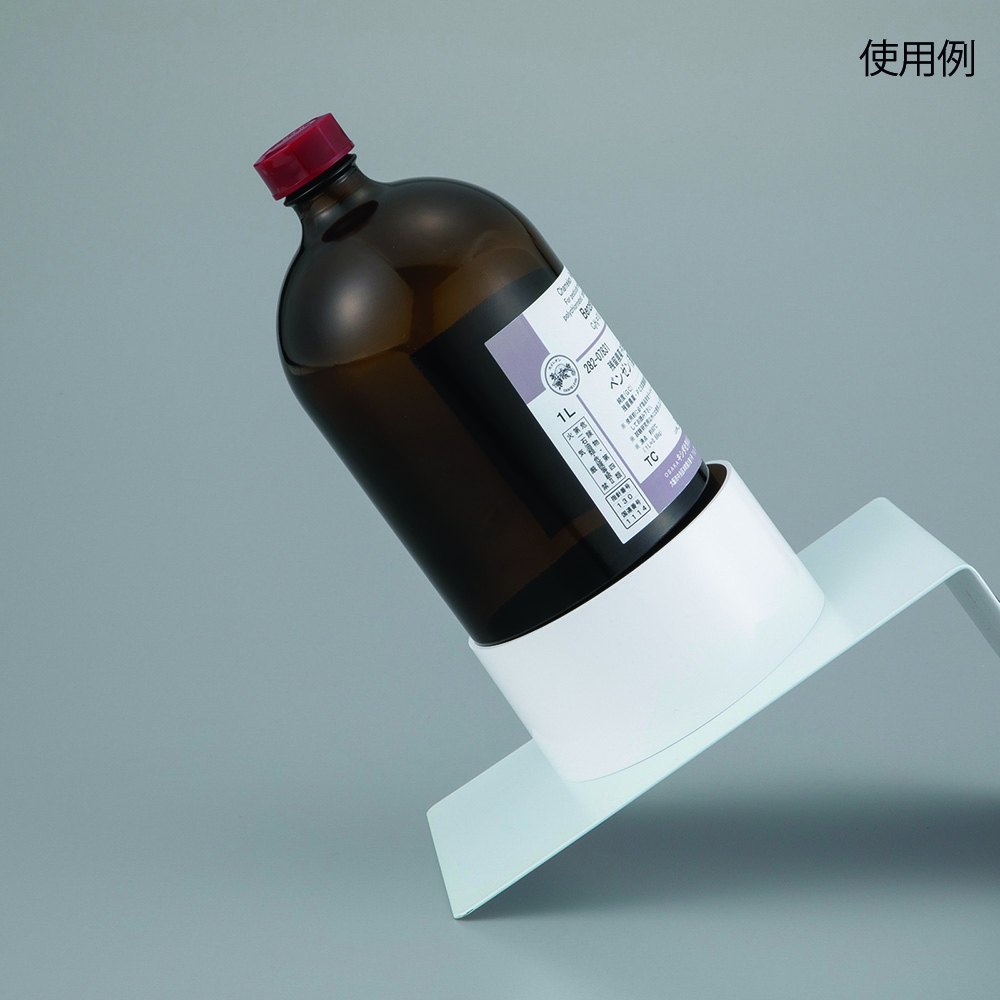 4-6516-02 転倒防止ホルダー（試薬瓶用）φ100×50mm 1箱(6個入